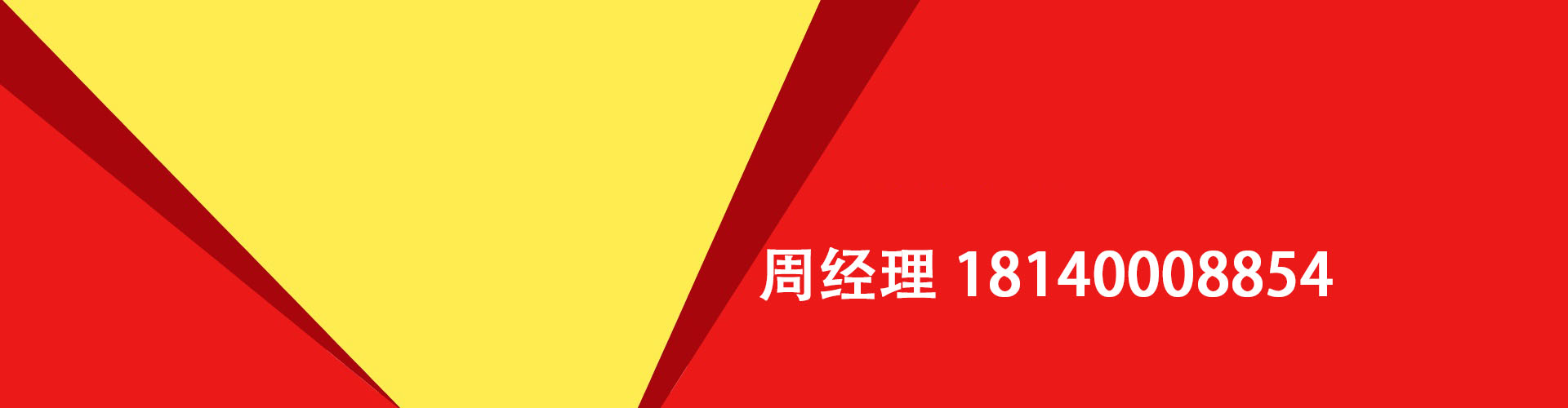 白银纯私人放款|白银水钱空放|白银短期借款小额贷款|白银私人借钱